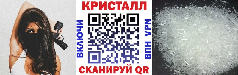 ОМГ ОМГ ONION  Северодвинск  АМФ 98% 