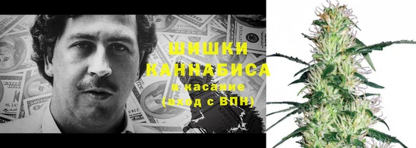 дмт Волосово