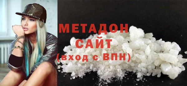 мдпв Волоколамск