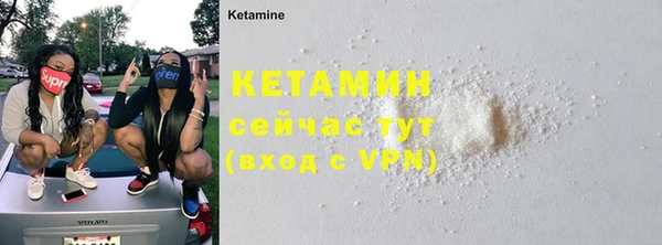 кокаин перу Володарск