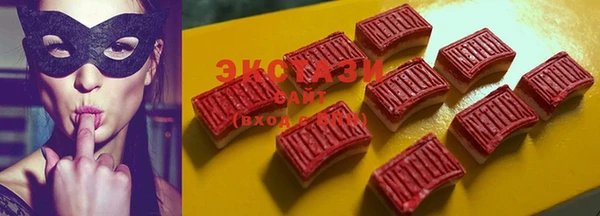 MESCALINE Богородицк