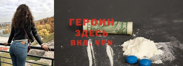 мдпв Волоколамск
