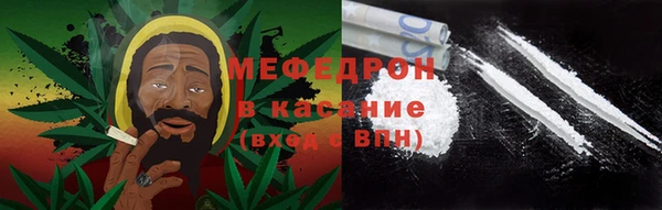 дмт Волосово