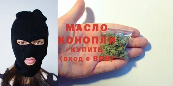 дмт Волосово