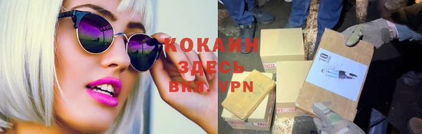 дмт Волосово