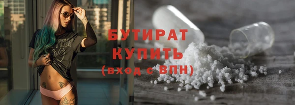 дмт Волосово