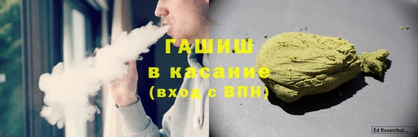 кокаин перу Володарск