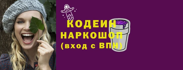 мдпв Волоколамск