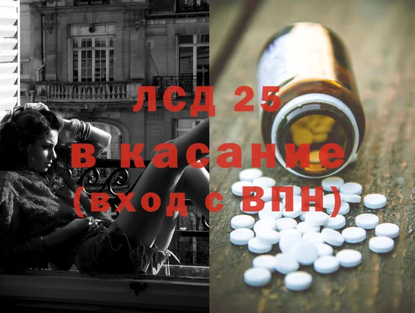 кокаин перу Володарск
