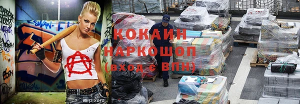дмт Волосово