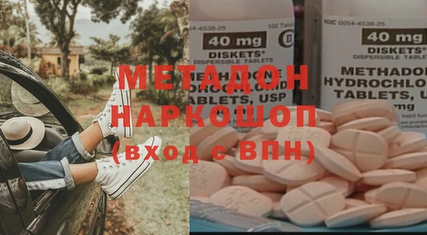 марки lsd Богданович