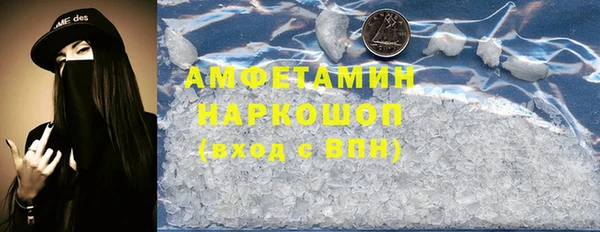 кокаин перу Володарск