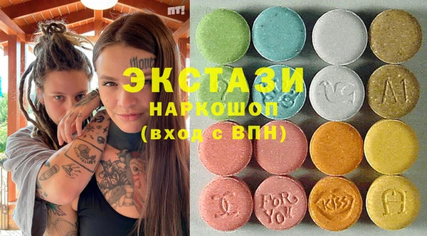 дмт Волосово