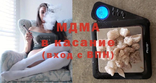 кокаин перу Володарск