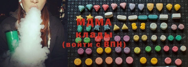 мдпв Волоколамск