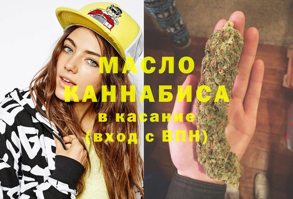 дмт Волосово