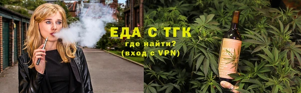 кокаин перу Володарск
