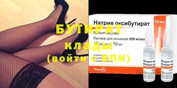 мдпв Волоколамск