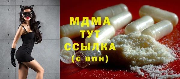 мдпв Волоколамск