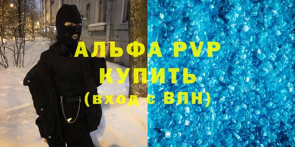 кокаин перу Володарск