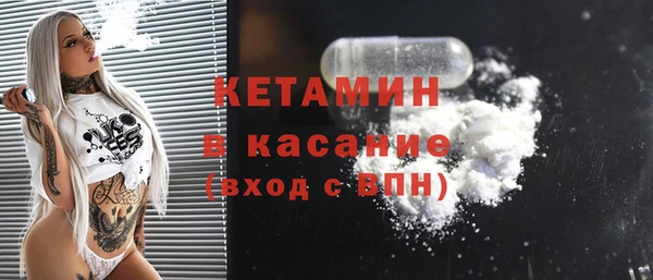 дмт Волосово