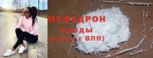 кокаин перу Володарск