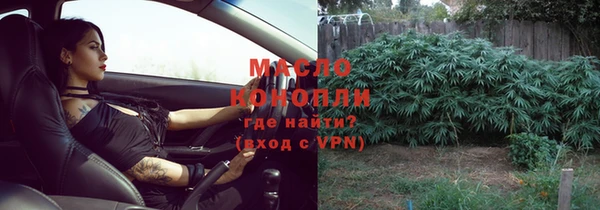 кокаин перу Володарск